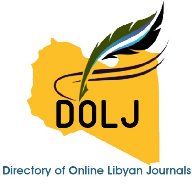 دليل المجلات الليبية الإلكتروني